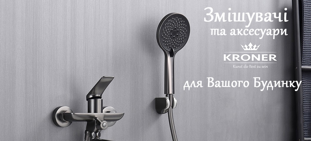 SMES VANNA KRONER_UKR