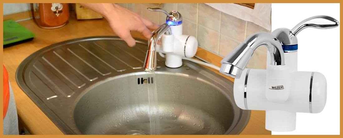 Как установить проточный кран водонагреватель - Инструкция подключения водонагревательных кранов