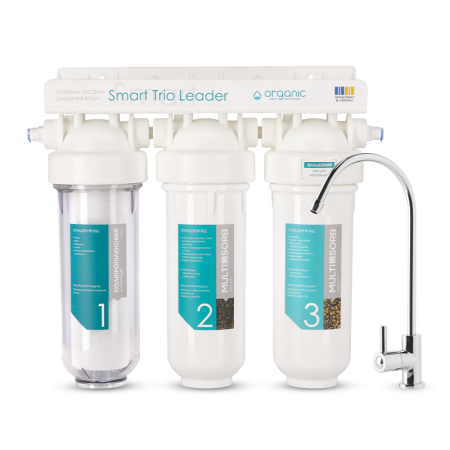 Трехуровневая система очистки воды Smart Trio Leader (STRIO-LE) Трехуровневая система очистки воды Smart Trio Leader (STRIO-LE)