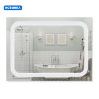Зеркало Mideya (DC-F906) 800х600 с LED-подсветкой Touch, с диммером (28553)