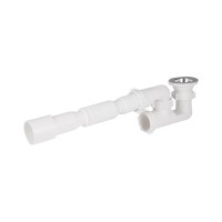 Сифон Lidz WHI 6004P00100 для душового піддону з ревізією (вихід 40/50 мм)(36686)