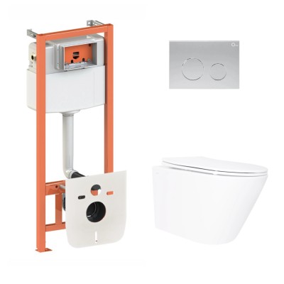 Комплект 5 в 1: Инсталляция Qtap Nest 4 в 1 (круглая клавиша Satin)+Подвесной унитаз Swan Ultra Quiet 520x360x320(48191) Комплект 5 в 1: Инсталляция Qtap Nest 4 в 1 (круглая клавиша Satin)+Подвесной унитаз Swan Ultra Quiet 520x360x320(48191)