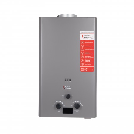 Колонка газова димохідна A21-10L/10 л/Grey (49105)