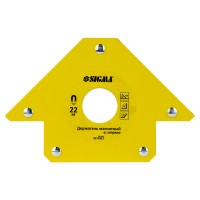 Тримач Магнітний Стріла 22Кг 90×90мм (45°, 90°, 135°) (4270321)