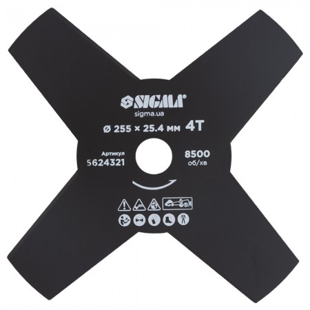 Нож Для Триммера Ø255×25.4 mm 4Т (5624321)