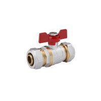 Кран шаровой металлопластиковый Karro 20х20 бабочка, никелированный