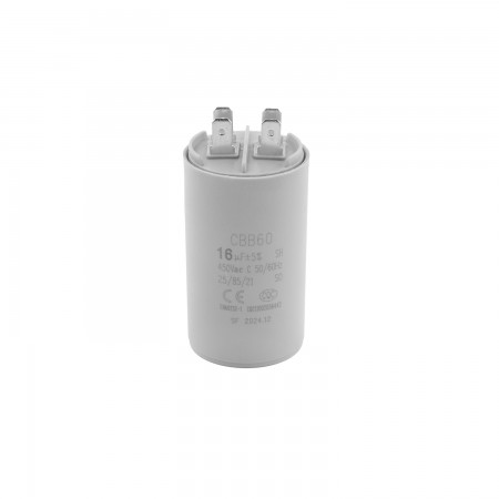 Конденсатор для насоса QB-70(CV035782) Конденсатор для насоса QB-70(CV035782)