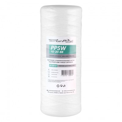 Картридж PPSW-10-20BB из полипропиленовой нити (CV036584)