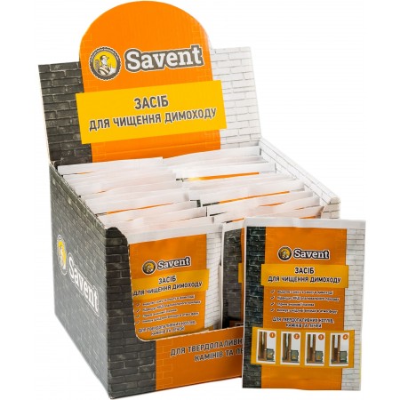 Средство для чистки дымохода Savent 1 кг пакет Средство для чистки дымохода Savent 1 кг пакет