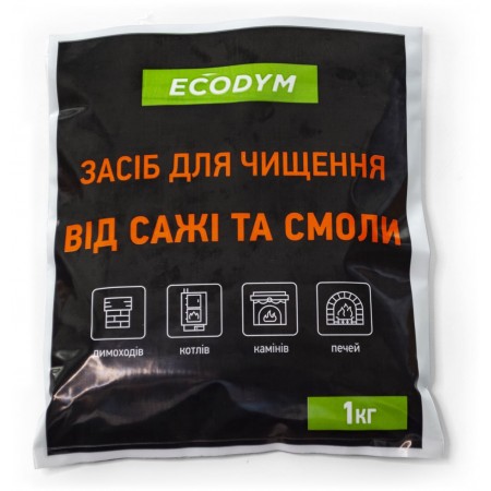 Средство Ecodym для чистки дымохода, 1кг Средство Ecodym для чистки дымохода, 1кг