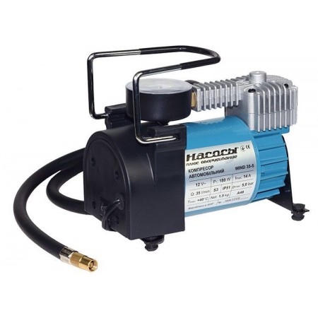Компресори автомобільні WIND-35-5 (0851NP51)