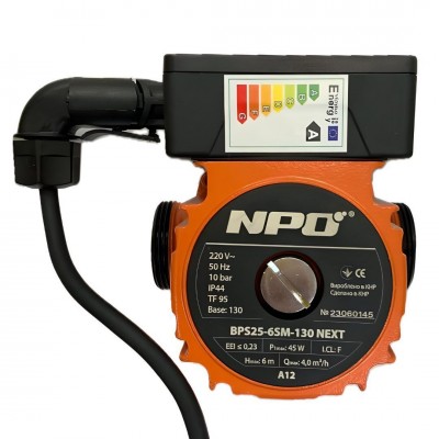 Циркуляционный насос BPS25-4SM-130 Next/кабель питания/комплект гаек (2770NP25)
