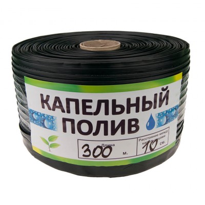 Щелевая капельная лента Garden Tools 8 mil 10 см 300 м (размотка)