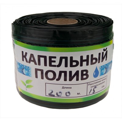 Щелевая капельная лента Garden Tools 8 mil 15 см 200 м (размотка)