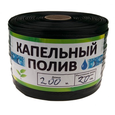 Щелевая капельная лента Garden Tools 8 mil 20 см 200 м (размотка) Щелевая капельная лента Garden Tools 8 mil 20 см 200 м (размотка)