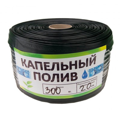 Щелевая капельная лента Garden Tools 8 mil 20 см 300 м (размотка) Щелевая капельная лента Garden Tools 8 mil 20 см 300 м (размотка)