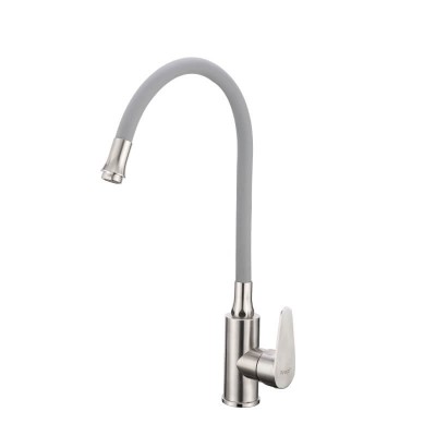 Смеситель для кухни Frap F4448 гибкий излив Смеситель для кухни Frap F4448 гибкий излив