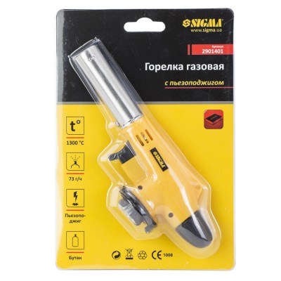Горелка газовая с пьезоподжигом Sigma Горелка газовая с пьезоподжигом Sigma