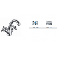 Смеситель для умывальника ZERIX JAP 856