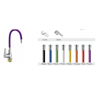 Смеситель для кухни ZERIX SOP7 146 REFLECTOR PURPLE