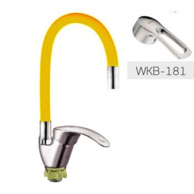Смеситель для кухни ZERIX YUB 181 REFLECTOR YELLOW