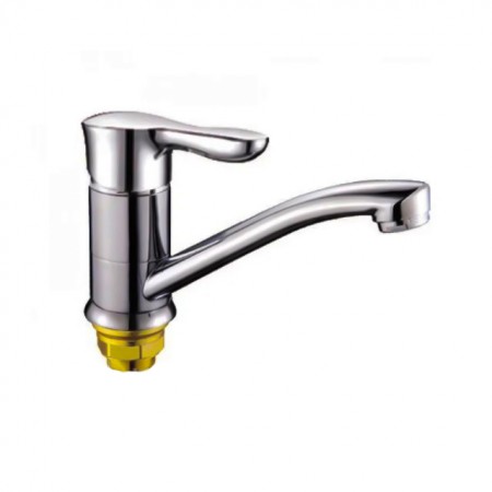 Смеситель для умывальника ZERIX Z4511-2