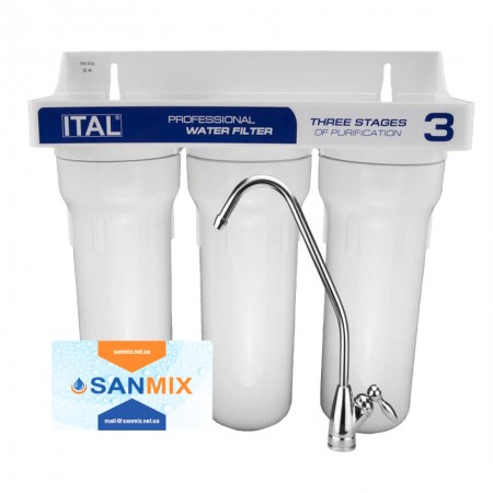 Потрійний фільтр для води ITAL