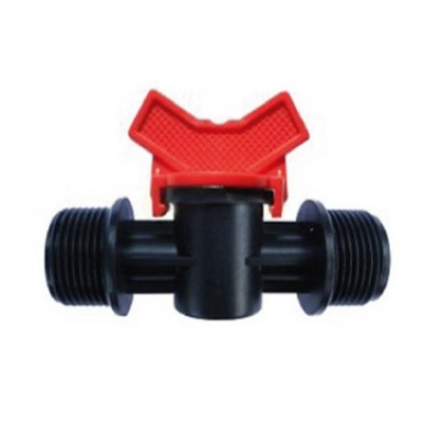 Кран SL-011-8 с наружными резьбами 1/2"x1/2" 70 шт Кран SL-011-8 с наружными резьбами 1/2"x1/2" 70 шт